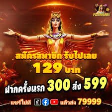 Tangkapan layar dari pertandingan Valorant profesional dengan tim bersaing di panggung internasional